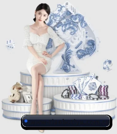 天博体育官网 APP 界面